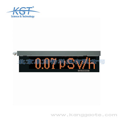 AT2327遠(yuǎn)程輻射監(jiān)測系統(tǒng)