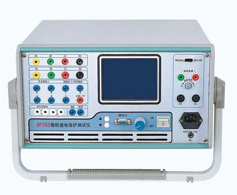 繼電保護(hù)測試儀