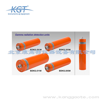 AT6105輻射監(jiān)測(cè)光譜系統(tǒng)